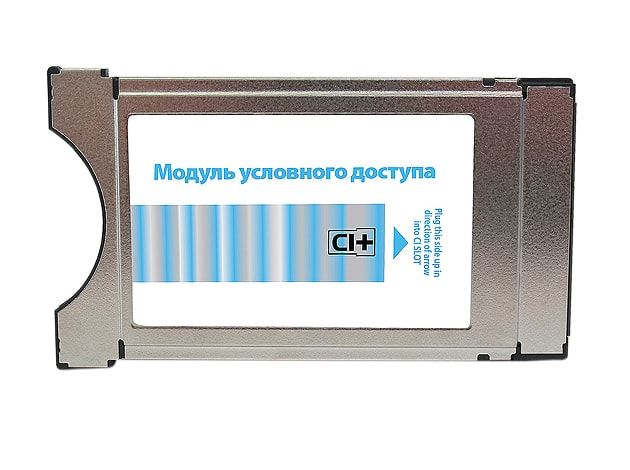 CAM-модуль Ci+ Триколор ТВ Full HD купить в Красноармейске