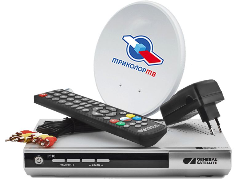 Комплект GS U510 Триколор ТВ Full HD купить в Красноармейске